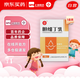 【3盒裝】 SINE/信誼 英康利 膽維丁乳8ml:15mg/盒 嬰幼兒缺維生素D性佝僂病
