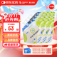 【原研藥】瑞代 腸內營(yíng)養乳劑(TPF-D)500ml/袋15袋裝
