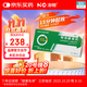 海馳 阿伐那非片 100mg*10片/盒