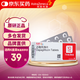 安達(dá)唐 達(dá)格列凈片 10mg*7片*2板/盒