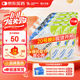 【原研藥】瑞代 腸內營(yíng)養乳劑(TPF-D)500ml/袋15袋裝