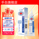 [千白（SIBY）]氫醌乳膏 9g 1盒裝 國(guó)藥準(zhǔn)字