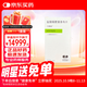 效期至2026-06-30【原研藥】[萬(wàn)賽維] 鹽酸纈更昔洛韋片 450mg*60片