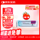 【原研進口】[普米克令舒]吸入用布地奈德混懸液 2ml：1mg*5支/板*1板/袋