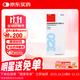 【原研進口】信必可 布地奈德福莫特羅吸入粉霧劑(II) 320μg:9μg*60吸/盒
