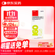 【原研進口】信必可都保 布地奈德福莫特羅吸入粉霧劑(II) 160μg:4.5μg*60吸/盒