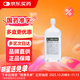 [石門(mén)] 生理氯化鈉溶液500ml：4.5g *500ml/瓶
