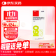【原研進口】信必可都保 布地奈德福莫特羅吸入粉霧劑(II) 160μg:4.5μg*60吸/盒 3盒裝