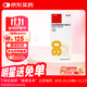 【原研進口】[信必可都保] 布地奈德福莫特羅吸入粉霧劑(I)80μg/4.5μg/吸*60吸/盒