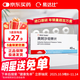 【原研進(jìn)口】易達比（EDARBI） 美阿沙坦鉀片 40mg*14片/盒 5盒裝