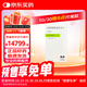 效期至2026-06-30【原研藥】[萬(wàn)賽維] 鹽酸纈更昔洛韋片 450mg*60片