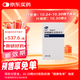 【原研進(jìn)口】尚杰 枸櫞酸托法替布片5mg*28片/盒