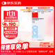 【原研進(jìn)口】信必可 布地奈德福莫特羅吸入粉霧劑(II) 320μg:9μg*60吸/盒