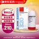 【原研進(jìn)口】信必可 布地奈德福莫特羅吸入粉霧劑(II) 320μg:9μg*60吸/盒
