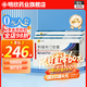 [明希欣]利福布汀膠囊 0.15g*20粒 3盒裝