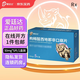 [愛(ài)廷達]枸櫞酸西地那非口崩片 50mg*5片 1盒裝 26年10月過(guò)期