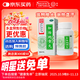 北京同仁堂 知柏地黃丸（水蜜丸）360丸 滋陰降火用于陰虛火旺 潮熱盜汗 口干咽痛 耳鳴遺精 小便短赤