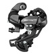禧瑪諾變速器后撥山地21速24速變速器SHIMANO 8/7S自行車后撥 TX800