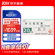 【原研進(jìn)口】愛(ài)斯萬(wàn) 替吉奧膠囊 20mg*28粒/盒