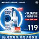 【原研進(jìn)口】海露 玻璃酸鈉滴眼液0.2%(10ml:20mg)*10ml/盒