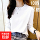 2026年新款夏裝純棉短袖t恤韓系寬松圓領(lǐng)休閑薄款大碼上衣體恤衫 白色長(cháng)袖【純色】 M 【建議80-100斤】