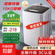 長(cháng)虹干衣機甩干脫水機家用不銹鋼大容量小型迷你半自動(dòng)宿舍租房省電單桶甩干機超強干衣 【黑蓋】濕重10KG-塑桶 10L