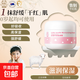 菲麗潔菲麗潔澳洲小綿羊油兒童面霜秋冬保濕滋潤霜無(wú)淚配方溫和滋潤 小綿羊油面霜30g