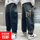 童裝男童褲子春秋冬裝新款韓版帥氣寬松中大兒童牛仔褲加絨加厚潮 藍色（春秋單款） 150 (建議身高145左右)