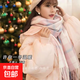 氛圍感格子圍巾女秋冬季2025新款韓系百搭可愛(ài)學(xué)生情侶少女圍脖 淺粉色