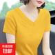 V領(lǐng)t恤女士2025夏裝新款短袖純棉中年大碼打底衫修身顯瘦百搭上衣 黃色 3XL 【建議135-145斤】