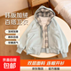 假兩件連帽開(kāi)衫外套女秋2025冬季韓版加絨寬松大碼學(xué)生百搭衛衣女 淺藍春秋款（雙層面料300克） S 建議80-95斤