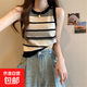 法式復古撞色條紋針織吊帶背心女夏外穿內搭遮副乳無(wú)袖打底衫上衣 黑色 均碼 建議85-135斤