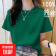 阿芭薩2026年新款夏裝純棉短袖t恤韓系寬松圓領(lǐng)休閑薄款大碼上衣體恤衫 木綠【純色】 XL 【建議115-125斤】
