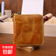 手工真皮錢(qián)包復古短款日系植鞣水洗牛皮個(gè)性潮男錢(qián)夾拉鏈大鈔錢(qián)包 黃色 #999 真皮錢(qián)包