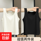 夏季新款女裝潮流打底衫百搭辣妹短款無(wú)袖小背心內搭外穿時(shí)尚上衣 048-黑色+白色 XL 建議115-130斤