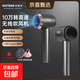 【億級護發(fā)】無(wú)線(xiàn)電吹風(fēng)吹風(fēng)機充電式風(fēng)筒學(xué)生宿舍冷熱吹頭發(fā)便攜高轉速風(fēng)筒 P30黑-高速版 11W轉高轉速/支持type-c