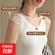 夏季新款吊帶女士經(jīng)典工字棉背心女修身外穿無(wú)袖上衣時(shí)尚百搭 白色吸汗排濕 2XL 100-140斤