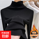 莫代爾半高領(lǐng)內搭打底衫女春秋冬德絨t恤長(cháng)袖上衣肌底衣面膜t8002 黑色【德絨加厚】 2XL 建議125-140斤