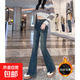 水泥灰秋冬加絨微喇叭牛仔褲女加厚外穿高腰小個(gè)子修身顯瘦馬蹄褲 2025水泥灰 加絨 L