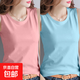 【92棉】打底背心女內搭2026新款春季寬肩坎袖無(wú)袖上衣外穿吊帶 K11-粉色+藍色 2XL 建議125-140斤