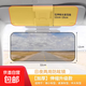 汽車(chē)防遠光燈遮陽(yáng)板防眩光炫目擋板神器日夜兩用遮光板車(chē)載護目鏡 加強透光率98%【升級卡扣款】高清鏡面