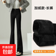黑色喇叭褲女冬季加絨加厚修身顯瘦褲子小個(gè)子馬蹄微喇牛仔褲 2023黑色 加絨 L