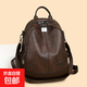 雙肩包女2025新款潮真皮時(shí)尚牛皮高級感包包軟皮質(zhì)感中年通勤背包 咖棕