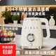 燒水壺熱水壺電熱水壺電水壺復古款便攜家用全自動(dòng)小304不銹鋼大容量雙層防燙自動(dòng)斷電 1.8L 復古電熱水壺【304帶溫度表款】