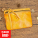 頭層牛皮零錢(qián)包女士復古褶皺做舊小錢(qián)包手工擦色做舊褶皺時(shí)尚錢(qián)夾 黃色 SG734