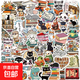 100張可愛(ài)讀書(shū)小動(dòng)物涂鴉貼紙ins風(fēng)卡通筆記本防水裝飾手機殼 不指定隨機貼紙50小貼【非本款】 高清/防水/帶背膠
