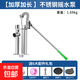 不銹鋼壓水井手動(dòng)抽水器農村老式手搖壓水泵手壓式水泵家用抽水泵 不銹鋼加長(cháng)井泵+配件