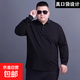 秋冬季中年男士長(cháng)袖POLO衫寬松T恤胖子加肥加大碼商務(wù)口袋打底衫 黑色 常規 7XL