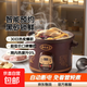 電燉鍋蒸鍋電煮鍋燉盅燉鍋砂鍋燉蒸煮一體輔食鍋燉湯盅電燉鍋湯鍋電砂鍋煲湯鍋燉湯隔水煮粥多功能 棕褐色 1.5L 智能預約款