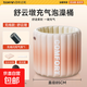 云朵充氣泡澡桶折疊大人家用兒童洗澡桶浴缸澡盆自動(dòng)充氣成人浴桶 舒云墩【無(wú)線(xiàn)自動(dòng)充氣泡澡桶含注水坐墊+水管+收納袋】